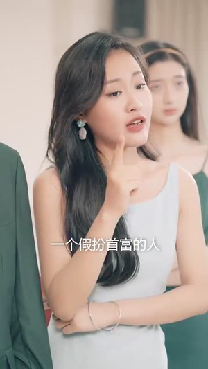 大盗亦有道(52集)  大盗亦有道(52集) 精彩热门短剧