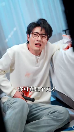 总有人间一两风(61集)  总有人间一两风(61集) 最火短剧推荐