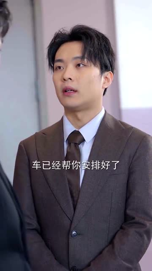 余生尽何欢（61集） 常回家看看短剧