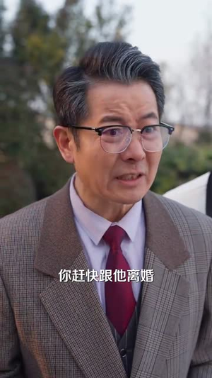 玄学妹妹要上山,哥哥们请放手(100集)  玄学妹妹要上山,哥哥们请放手(100集) 精彩短剧上线