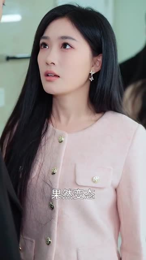 乔小姐她真的不爱了（70集） 精彩短剧热播