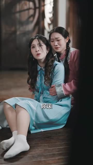 烽华绝代(62集)  烽华绝代(62集) 在哪看