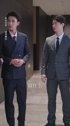 云月相依（70集） 精彩短剧推荐