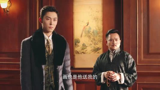 佔有姜西(24集)  佔有姜西(24集) 在线观看完整版