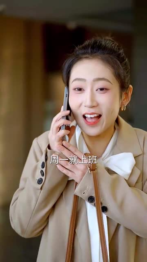 余生何尽欢（61集） 在哪里可以全集