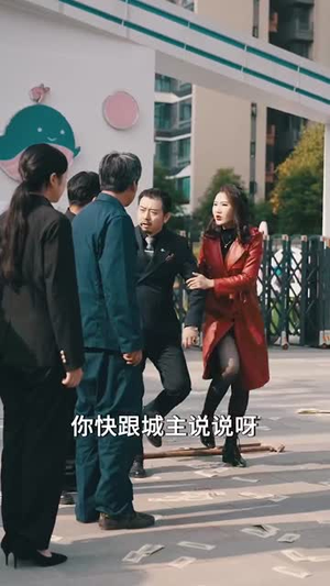 我的爷爷是英雄(30集)  我的爷爷是英雄(30集) 全剧看到大结局