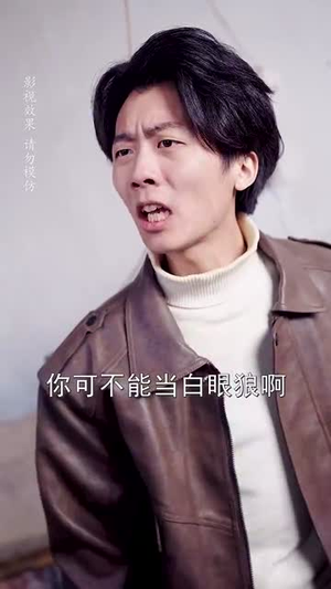 幸运偏爱(67集)  幸运偏爱(67集) 男频短剧推荐