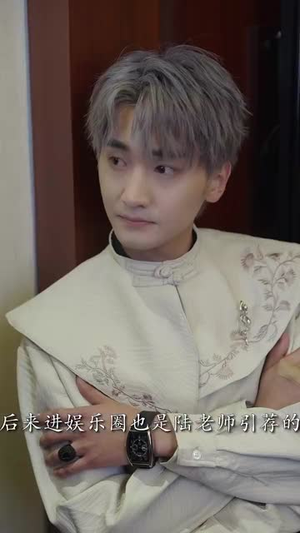 闪婚我嫁给了青丘狐少主(86集) 闪婚我嫁给了青丘狐少主(86集)热门短剧来袭