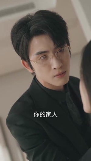 真千金觉醒了（56集） 古代短剧推荐