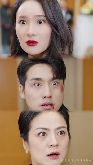 万丈深渊终见底(60集)  万丈深渊终见底(60集) 全集都在这里了