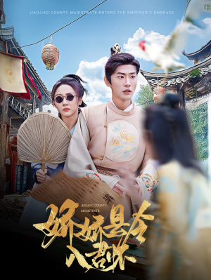 带球跑后我成男神白月光(63集)  带球跑后我成男神白月光(63集) 追短剧关注我