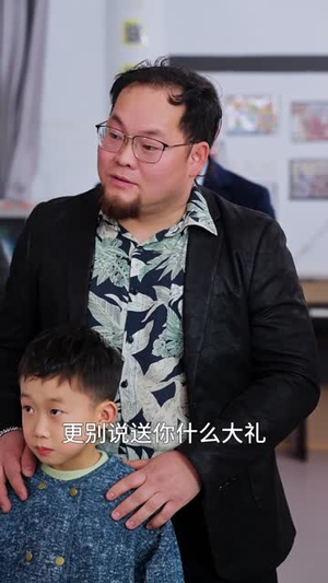 带着萌孙嫁豪门(63集)  带着萌孙嫁豪门(63集) 看过的人都说好