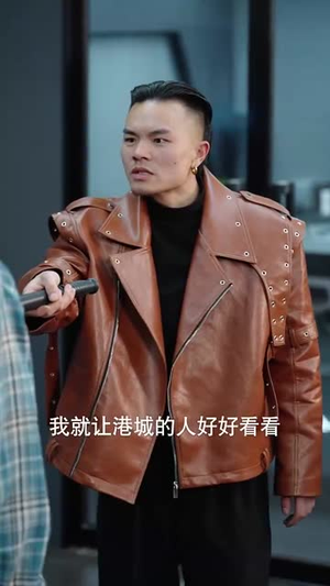 富贵还乡(30集)  富贵还乡(30集) 短剧太上头了