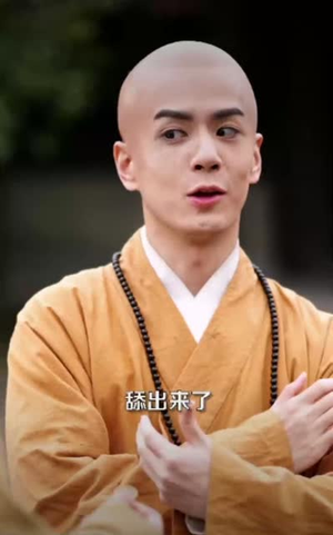 露水情缘恩泽殿(30集) 露水情缘恩泽殿(30集)短剧在哪个平台