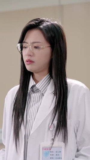 爱意难寻(40集) 爱意难寻(40集) 男主角是谁