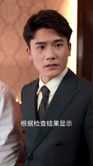 暮色成约（80集） 短剧热门推荐