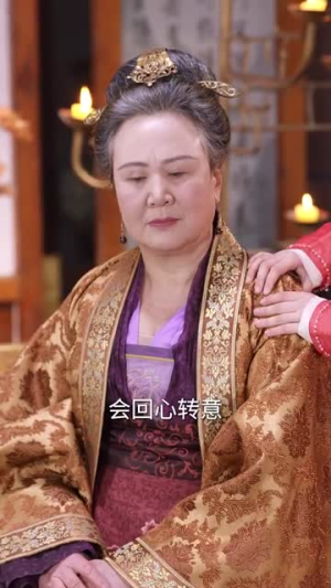 小道姑下山掀皇城(84集)  小道姑下山掀皇城(84集) 小短剧推荐