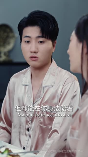 我欲乘风卿且去(长篇) 我欲乘风卿且去(长篇)古装短剧推荐