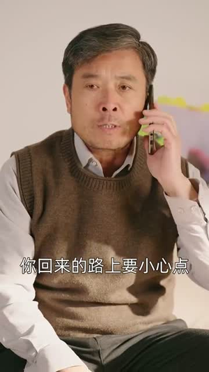 不踩共情陷阱，林哥在线教做人（80集） 热播短剧全集看