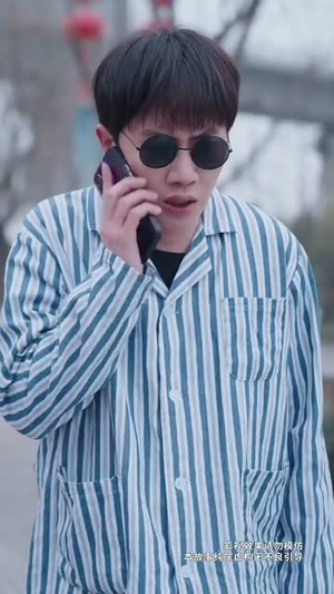 盲人按摩:死神来加钟(60集) 盲人按摩:死神来加钟(60集)第32集