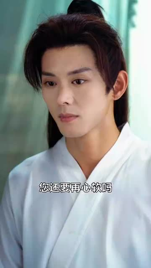 帝王的替身皇妃（62集）高质量短剧推荐