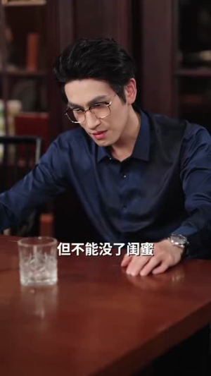 傅总请别纠缠不休(72集) 傅总请别纠缠不休(72集)爆款热门短剧