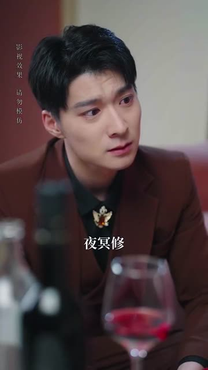 相错亲我逃不掉了(70集) 相错亲我逃不掉了(70集)观看软件