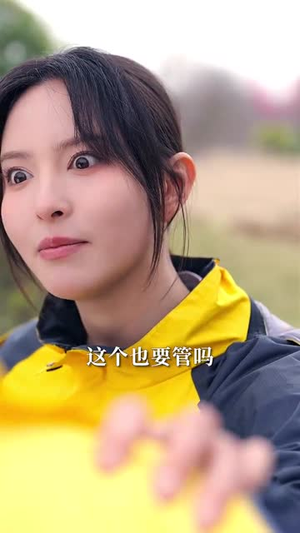 反派漂亮亲妈十斤反骨(79集) 反派漂亮亲妈十斤反骨(79集)好看的短剧推荐