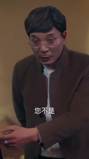 天降后妈,我突然多了九个姐姐(75集) 天降后妈,我突然多了九个姐姐(75集)好看的短剧推荐