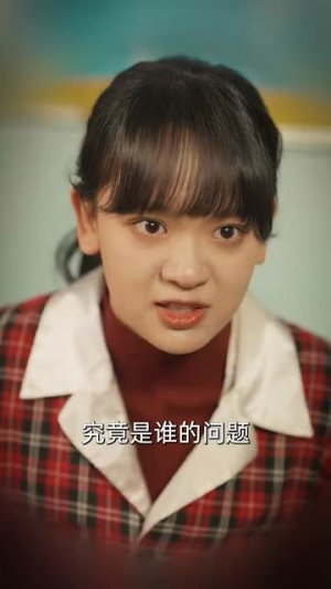 重生八零纨绔男友有点甜(82集) 重生八零纨绔男友有点甜(82集)超火短剧抢先看