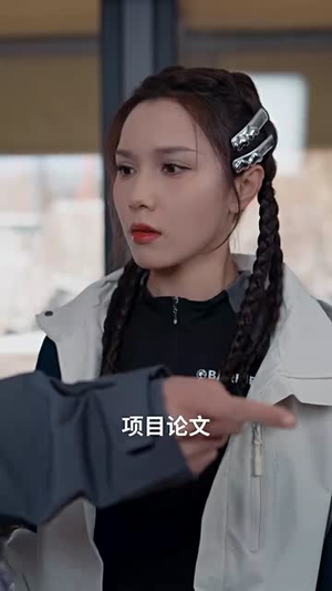 当爱消逝时(53集) 当爱消逝时(53集)短剧演员排行榜