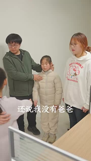 快递女王(60集) 快递女王(60集)短剧免费看全集