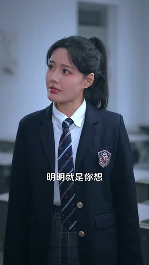 霸道医仙:从扯下女神玉佩开始(82集)  霸道医仙:从扯下女神玉佩开始(82集) 推荐好短剧