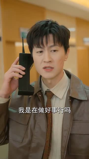 重回那夜校花你听我狡辩(100集)  重回那夜校花你听我狡辩(100集) 抢先看新短剧