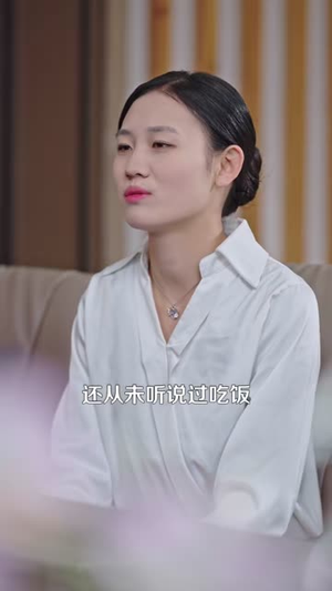 食谱随机刷新,客人馋疯了(174集) 食谱随机刷新,客人馋疯了(174集)热门短剧抢先看