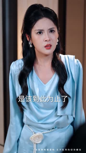 更吹落星如雨(50集)  更吹落星如雨(50集) 夸克在线观看