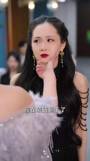 哄她过火（72集） 最新热门短剧