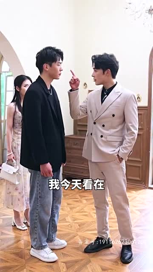 顾总太太又把您拉黑了(新版分集长篇)  顾总太太又把您拉黑了(新版分集长篇) 一共多少集