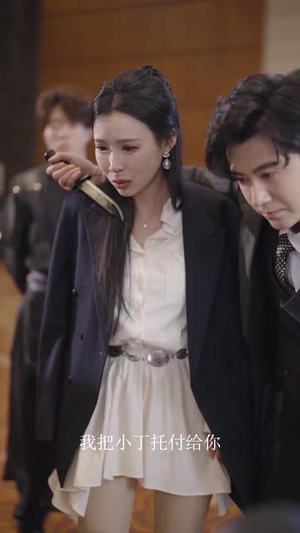 穿越寒冰拥抱你(60集)  穿越寒冰拥抱你(60集) 甜宠短剧追到爽