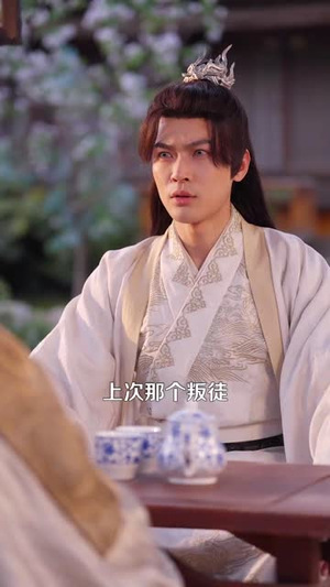 悲情侠客,无情剑(123集)  悲情侠客,无情剑(123集) 高分佳作免费看