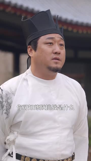 背剑之人(123集)  背剑之人(123集) 超火短剧抢先看