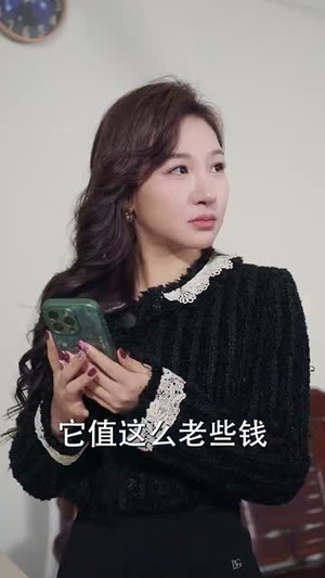 50岁再恋爱(50集)  50岁再恋爱(50集) 最热短剧抢先看