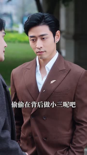 钓系娇娇小美人在修罗场求生(85集)  钓系娇娇小美人在修罗场求生(85集) 全网短剧抢先看