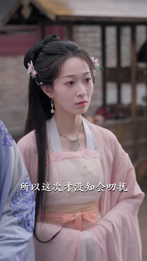 春日宴(80集) 春日宴(80集)热门短剧推广