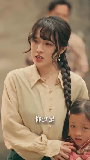 重回八零：我不是恶媳（60集）火爆短剧推荐