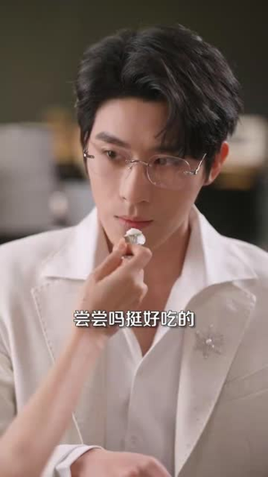 再一次热恋(82集)  再一次热恋(82集) 短剧后续更精彩