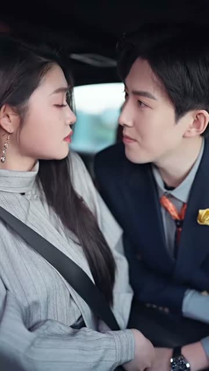 最珍贵的你（80集） 好看短剧推荐