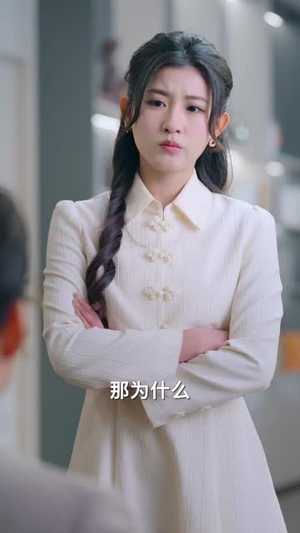 我有读心术，前夫请投降（84集） 最后的大结局