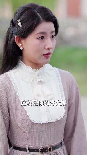 重生后打脸虚伪丈夫（69集） 深深爱上这部剧