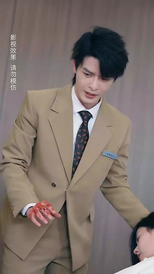 裴律请降临我手心(70集)  裴律请降临我手心(70集) 80到100集